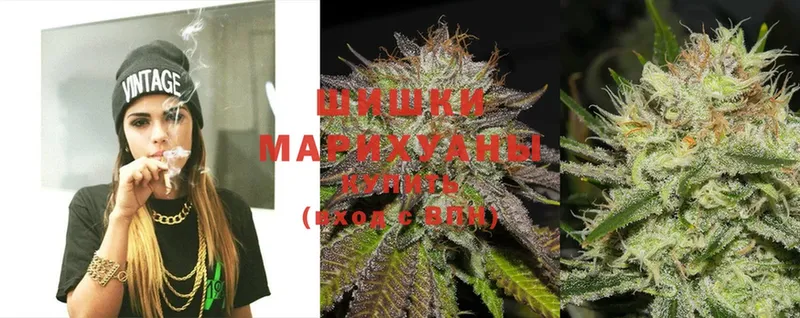 Шишки марихуана OG Kush  Надым 